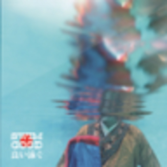 Meet your Posher, Yongbin - Picture 1 of 1